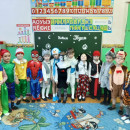 Праздник  "Новый Год"